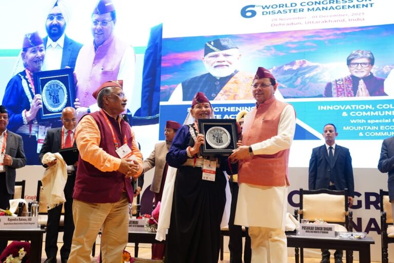 चिंतन मंथन कर सचेत और सावधान रहें_मुख्यमंत्री।