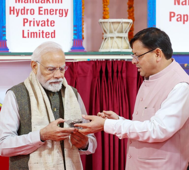 प्रधानमंत्री मोदी ने ’उत्तराखंड ग्लोबल इन्वेस्टर्स समिट 2023’ का किया उद्घाटन