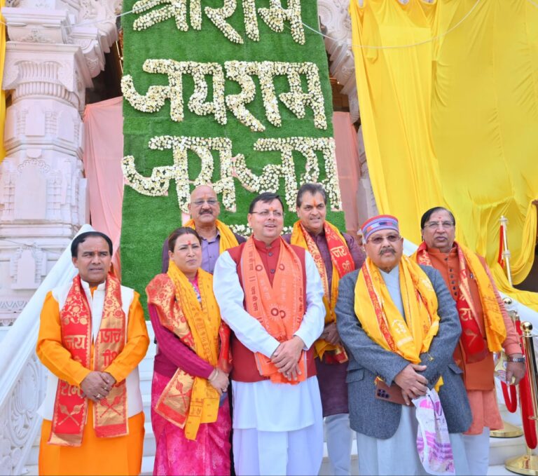 भावुक हुए धामी ने कहा, रोम-रोम भक्तिमय और प्रफुल्लित हुआ मन।