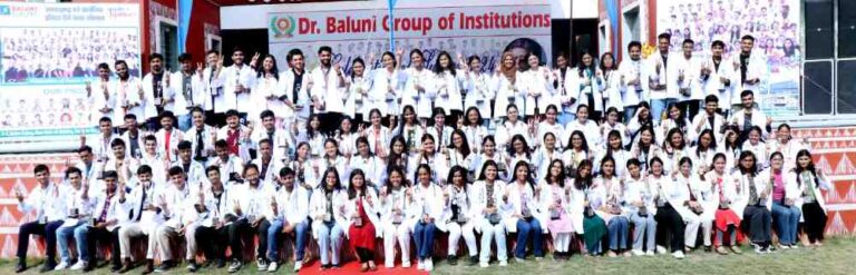 बलूनी क्लासेज ने किया होनहारों का सम्मान