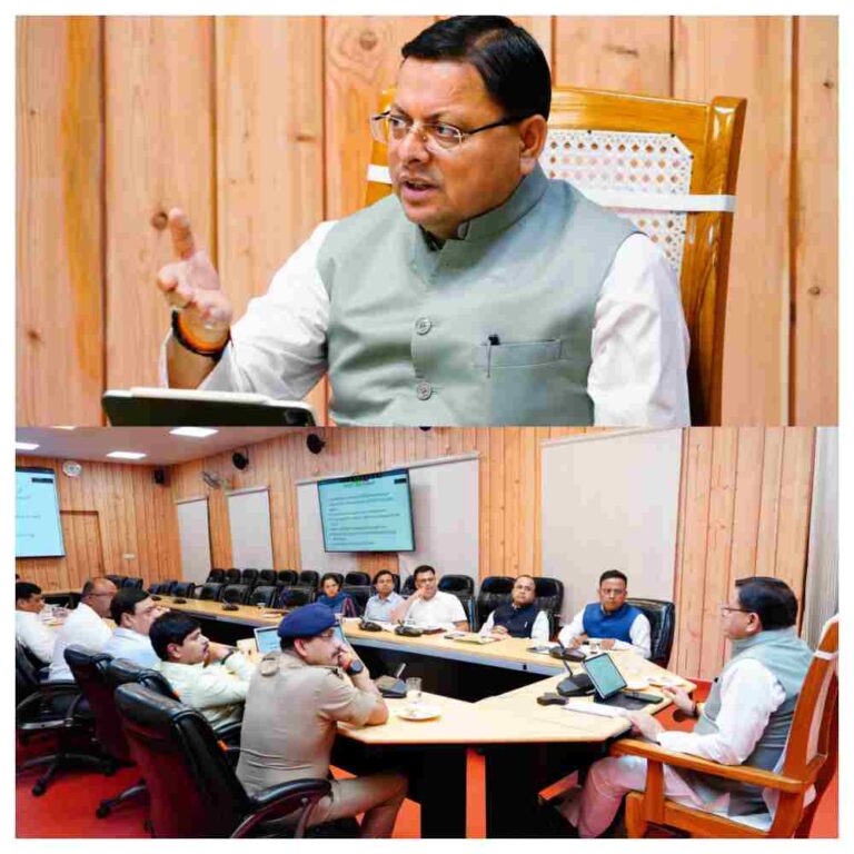 राज्य में अतिशीघ्र साइबर सिक्योरिटी टास्क फोर्स का गठन किया जाए : मुख्यमंत्री पुष्कर सिंह धामी