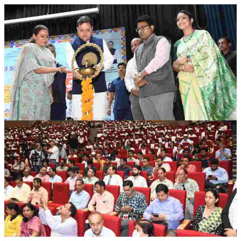 विश्व मानक दिवस पर आयोजित कार्यक्रम में सीएम धामी के साथ सम्मलित हुईं खाद्य, नागरिक आपूर्ति एवं उपभोक्ता मामलों की मंत्री रेखा आर्या