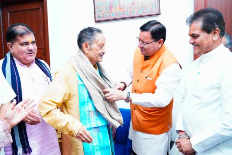 मुख्यमंत्री पुष्कर सिंह धामी ने प्रदेश के पूर्व मुख्यमंत्री मेजर जनरल भुवन चंद्र खंडूरी को जन्मदिवस की बधाई दी