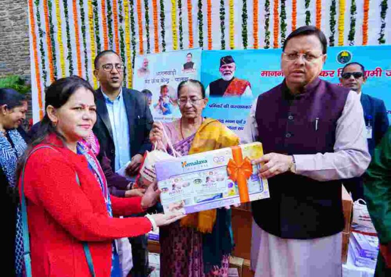 मुख्यमंत्री पुष्कर सिंह धामी ने शुक्रवार को पंजीकृत निर्माण श्रमिकों के आश्रित शिशुओं के लिए प्रदेश में 168 पालना केंद्रों का उद्घाटन किया