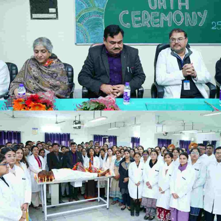 एसजीआरआर मेडिकल काॅलेज में देहदान के प्रति किया जागरूक