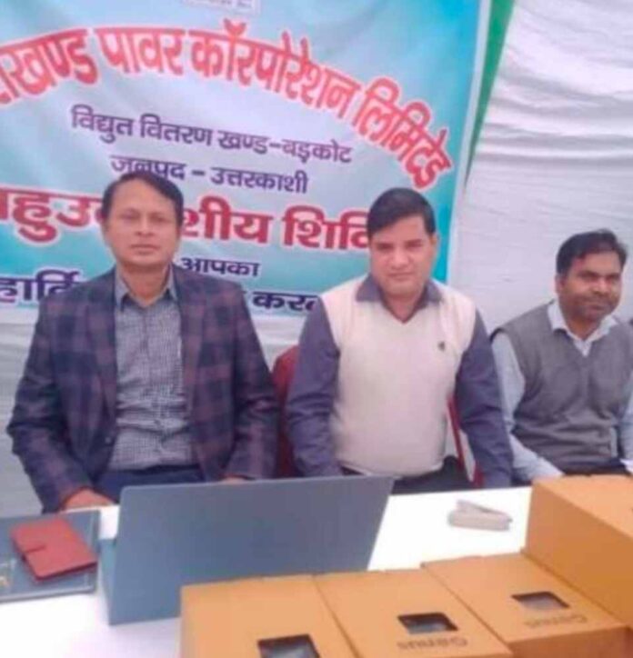 Screenshot_20241117_183749-compressed