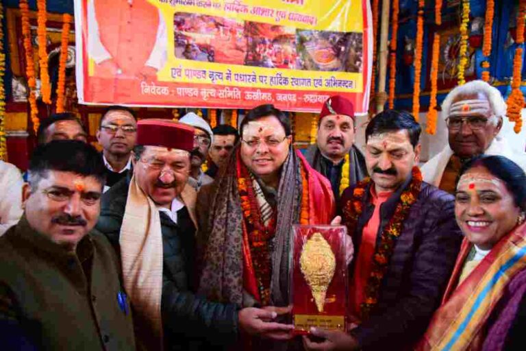 मुख्यमंत्री ने उखीमठ में किया शीतकालीन यात्रा का शुभारंभ