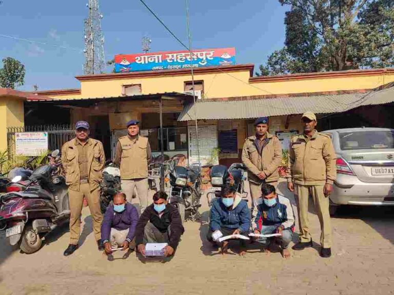 चोरी की बड़ी घटना को अंजाम देने की फिराक में देहरादून आये थे अभियुक्त दून पुलिस ने किया गिरफ्तार