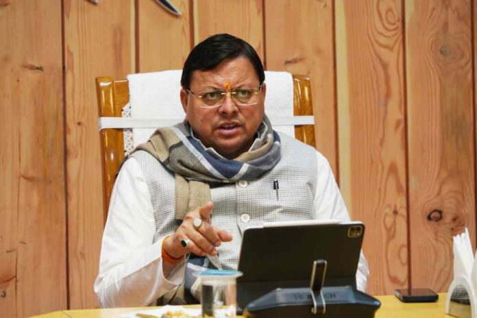 IMG-20241209-WA0369-compressed