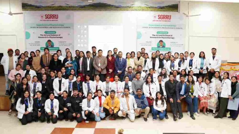 SGRRU में फिजियोथैरेपी शोध की विभिन्न विधाओं पर मंथन