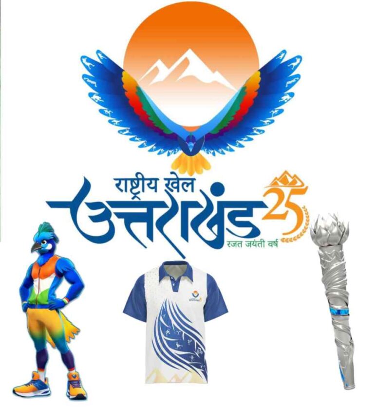 राष्ट्रीय खेलः खिलाड़ी चयन केे लिए दिशा निर्देेश जारी