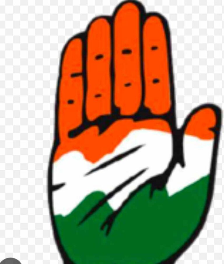 कांग्रेस पार्टी ने नगर निकाय चुनाव के लिए की पहली सूची जारी।