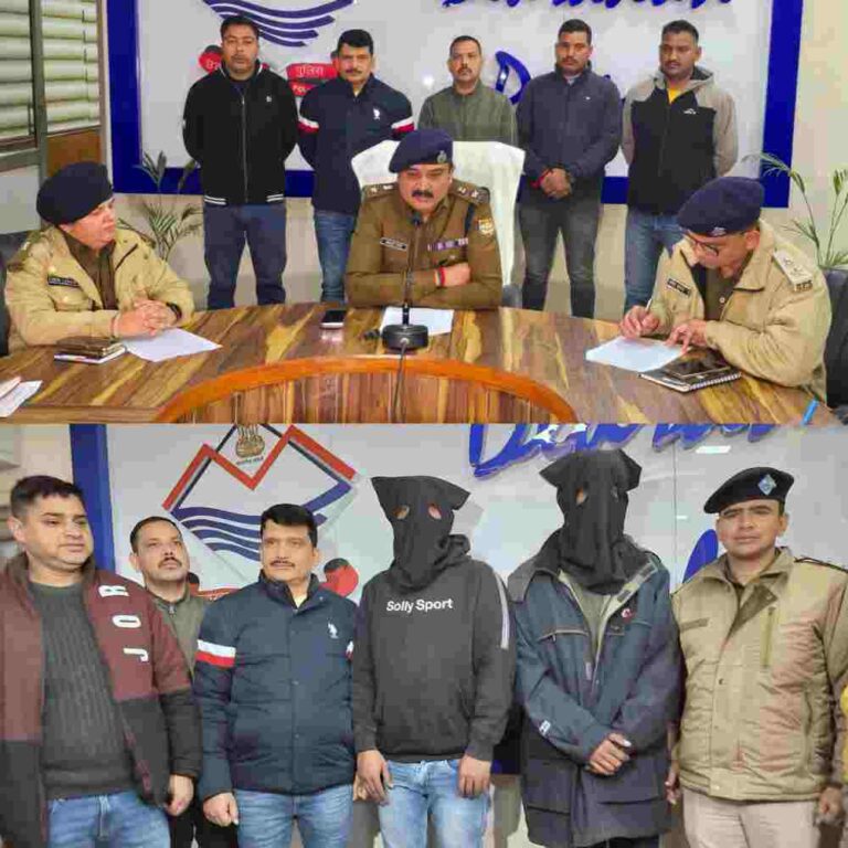 बसन्त बिहार क्षेत्र में हुये बुजुर्ग व्यक्ति के ब्लाइण्ड मर्डर केस का दून पुलिस ने किया खुलासा