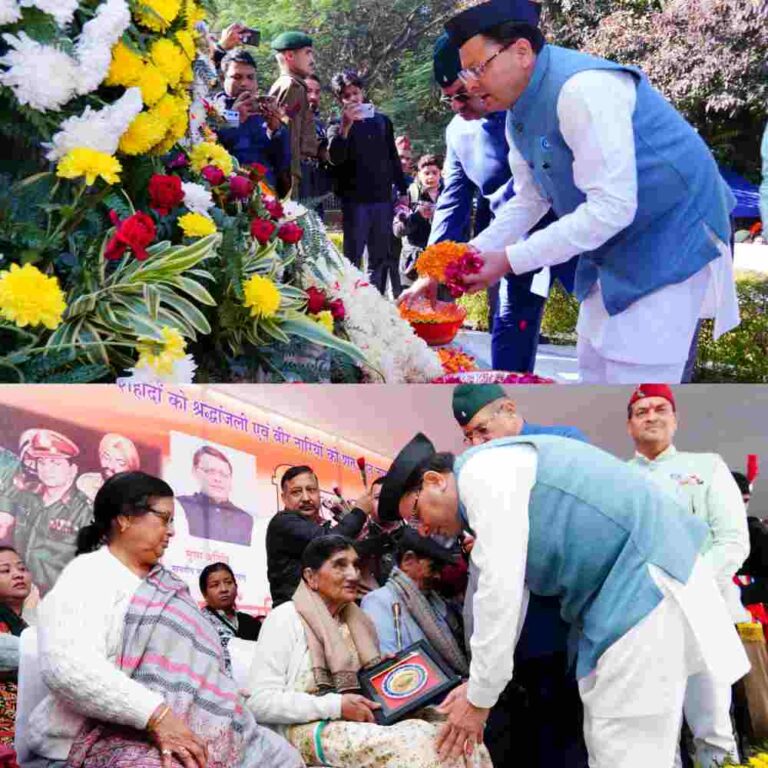 1971 भारत- पाकिस्तान युद्ध, विजय दिवस समारोह में सीएम पुष्कर सिंह धामी ने दी शहीदों को श्रद्धांजलि