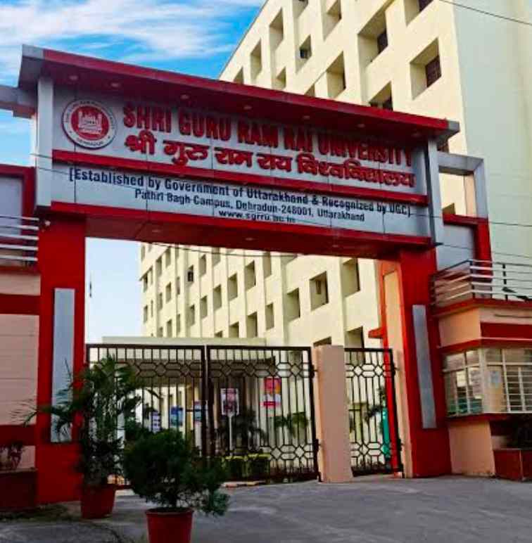 SGRR विश्वविद्यालय के पूर्व छात्रों का ड्रग इंस्पैक्टर के लिए चयन