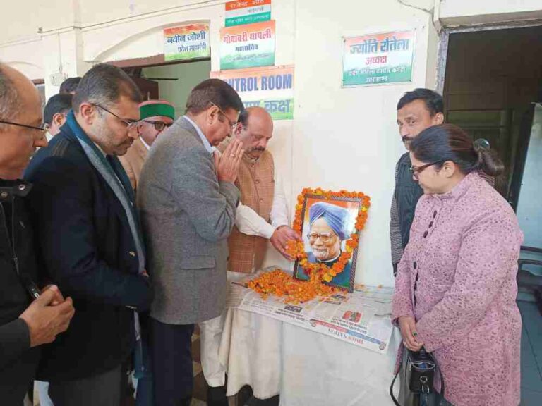 डॉ मनमोहन सिंह को भारत रत्न देने से क्यों हिचकिचा रही है केंद्र सरकार: प्रीतम सिंह