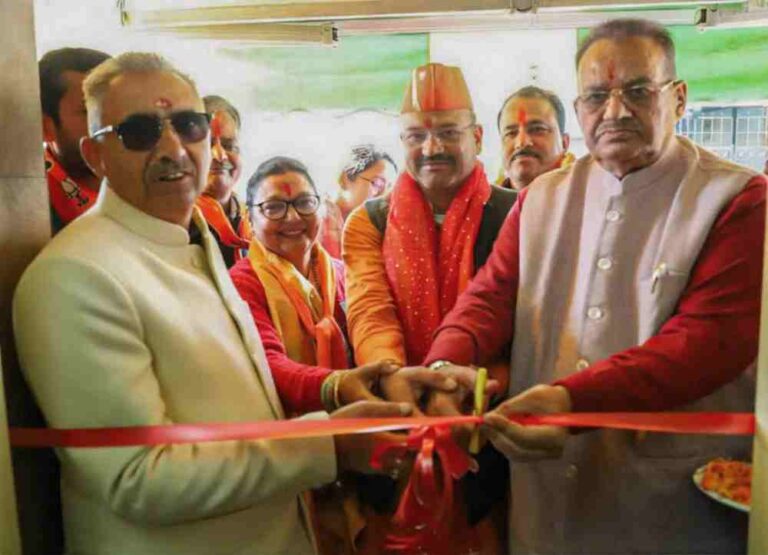 नगर निगम चुनाव को लेकर भाजपा ने ली हुंकार