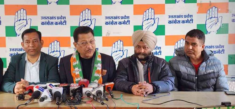 हरिद्वार के राजकीय मैडिकल कालेज को पीपीपी मोड में देना का कांग्रेस ने किया कड़ा विरोध