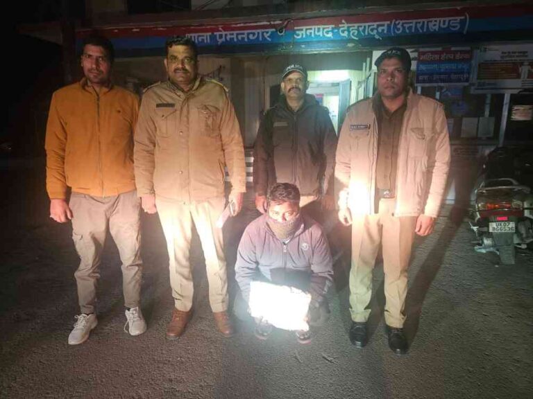1 किलो 780 ग्राम अवैध चरस के साथ1नशा तस्करों को दून पुलिस ने किया गिरफ्तार
