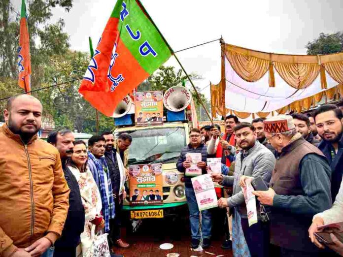 IMG-20250112-WA0226-compressed