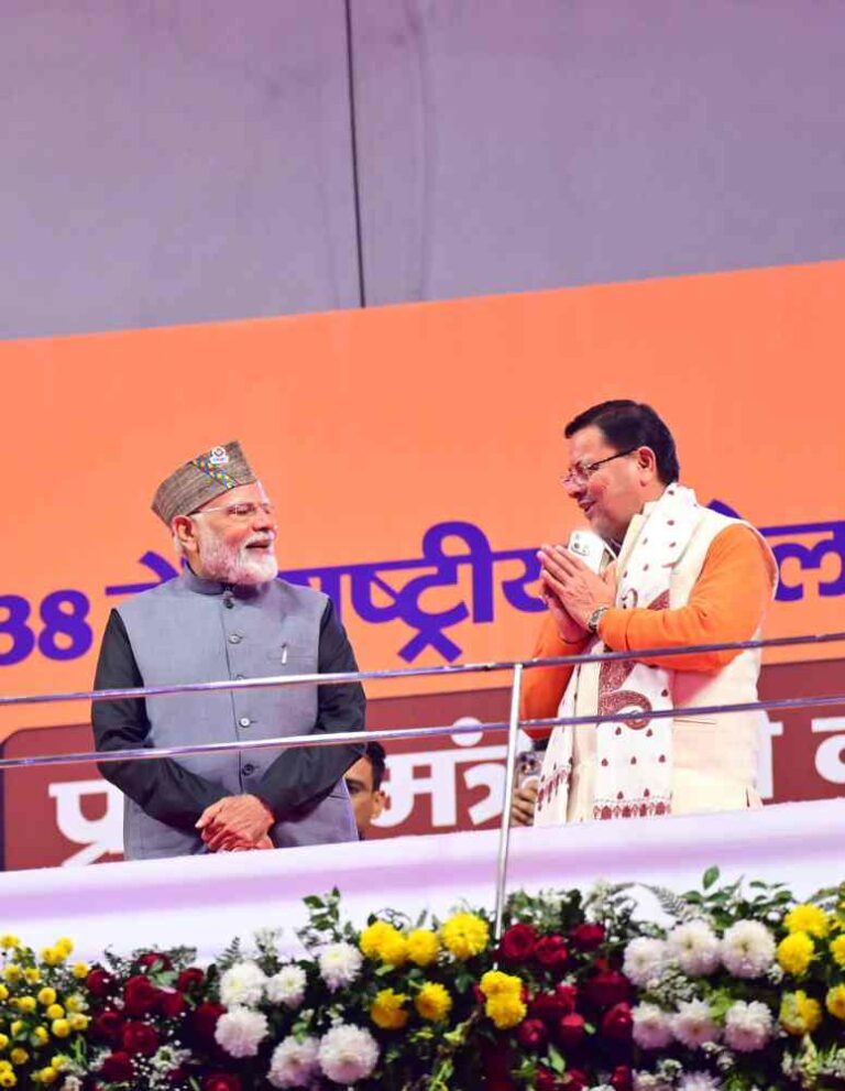 बड़ा मंच, तीन विषय और उत्तराखंड को बड़ी शाबासी