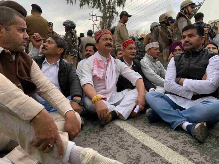 कांग्रेस का विधानसभा घेराव