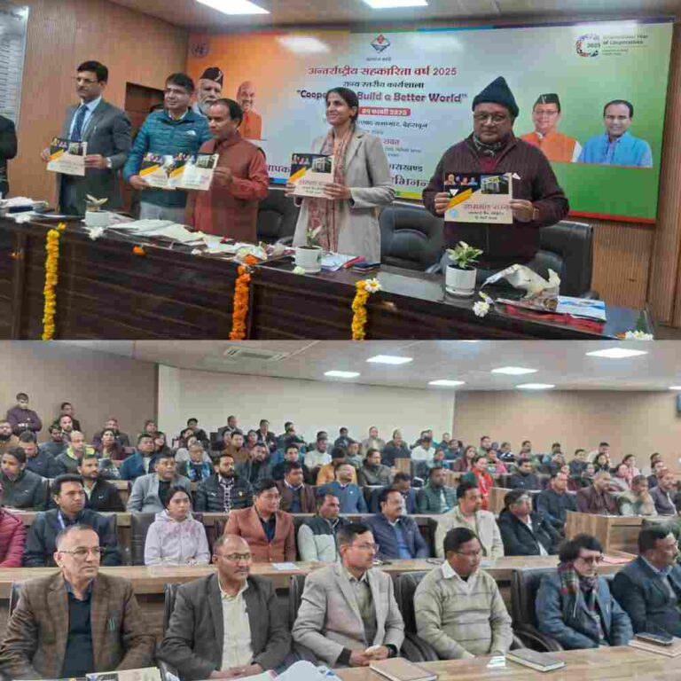 अंतरराष्ट्रीय सहकारिता वर्ष की वार्षिक कार्यशाला कैलेंडर का सहकारिता मंत्री डॉ धन सिंह रावत ने किया शुभारंभ