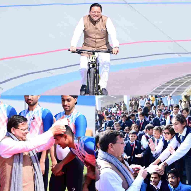नेशनल गेम्स मुख्यमंत्री पुष्कर सिंह धामी ने 38वें राष्ट्रीय खेल के अंतर्गत रुद्रपुर के स्पोर्ट्स स्टेडियम वेलोड्रोम में साइकिलिंग पदक विजेताओं को मेडल प्रदान किए