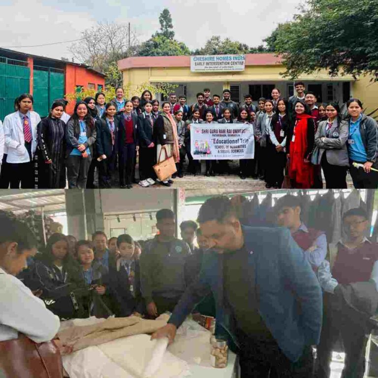 श्री गुरु राम राय विश्वविद्यालय के छात्रों ने सीखा रेशम बनाना