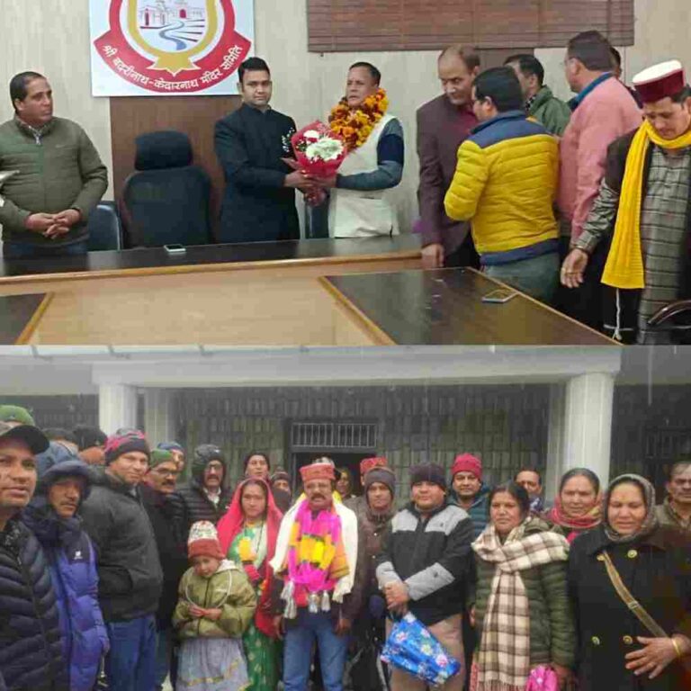 श्री बदरीनाथ – केदारनाथ मंदिर समिति में चालक पद से कल्याण सिंह नेगी एवं परिचालक पद से देवेन्द्र पंवार हुए सेवानिवृत्त