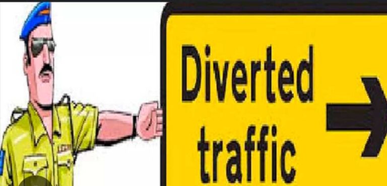 तीन दिन तक रहेगा रूट डाइवर्ट,प्लान देख कर निकले