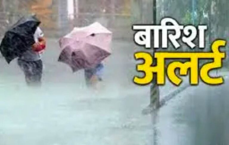 जनपद देहरादून में 5 अगस्त को स्कूल रहेंगे बंद देखिए आदेश