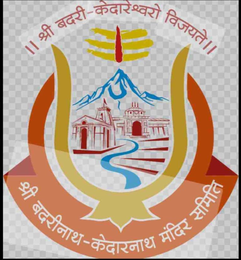 मुख्य कार्याधिकारी के विरुद्ध की जा रही बयानबाजी को षड्यंत्र बताया।