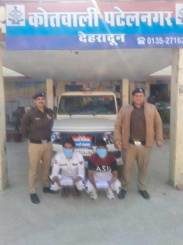 महंगे शौकों ने पहुंचाया सलाखों के पीछे