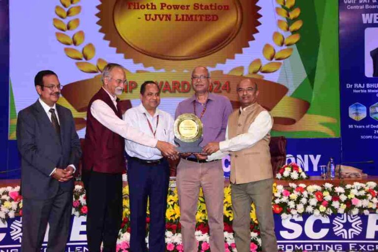 यूजेवीएन लिमिटेड के तिलोथ विद्युत गृह को मिला केंद्रीय सिंचाई एवं ऊर्जा बोर्ड का प्रतिष्ठित पुरस्कार