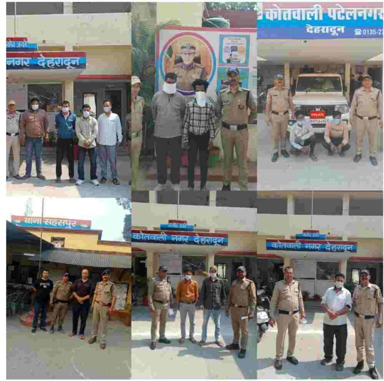 वारेंटियो के विरुद्ध दून पुलिस की ताबड़तोड़ कार्यवाही