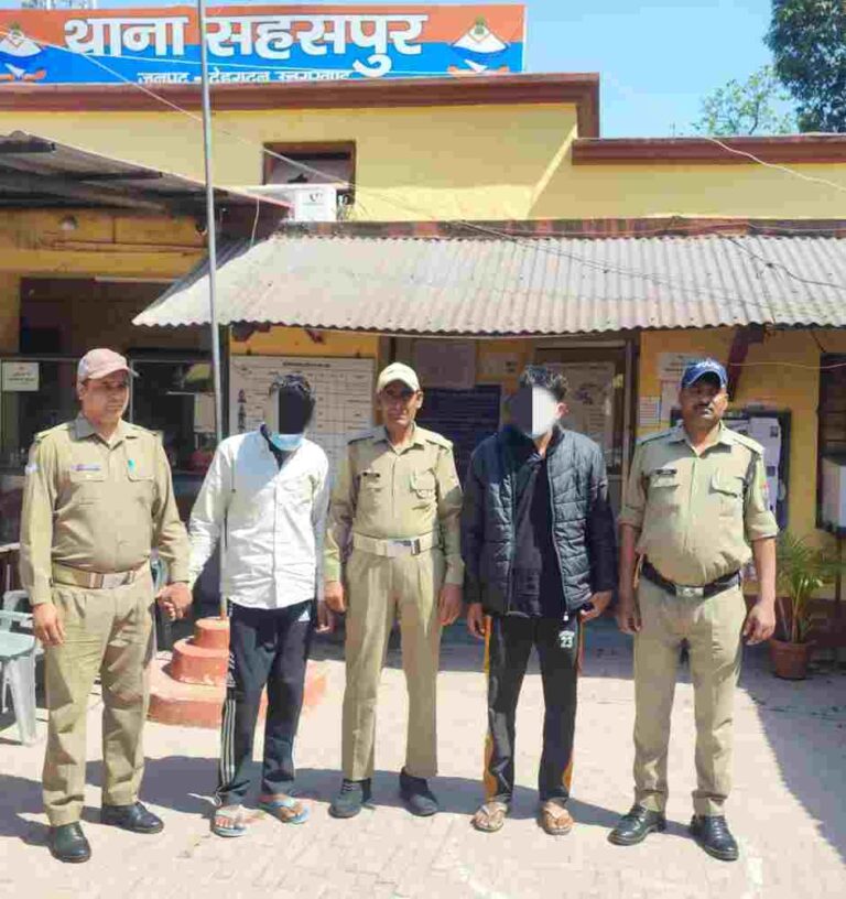 नाबालिक युवती के साथ दुष्कर्म तथा उसकी नाबालिक सहेली के साथ छेड़छाड़ करने वाले अभियुक्तो को पुलिस ने किया गिरफ्तार