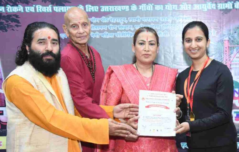 विकसित भारत बनाने में योग की बड़ी भूमिका : रेखा आर्या