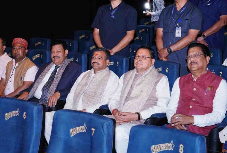 उत्तराखण्ड देश का सर्वश्रेष्ठ फ़िल्म डेस्टिनेशन बनने की राह पर- सीएम धामी