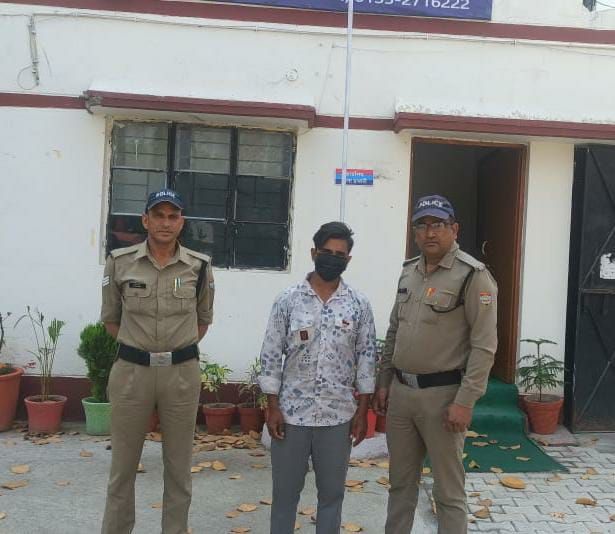 पीड़िता को डरा धमका कर उसे ब्लैकमेल कर 3,50,000/ रुपए लिए थे हड़प  पुलिस ने किया गिरफ्तार