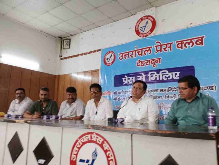 फिल्म निर्माण की बेस्ट डेस्टिनेशन के रूप में उभर रहा उत्तराखंड- बंशीधर तिवारी