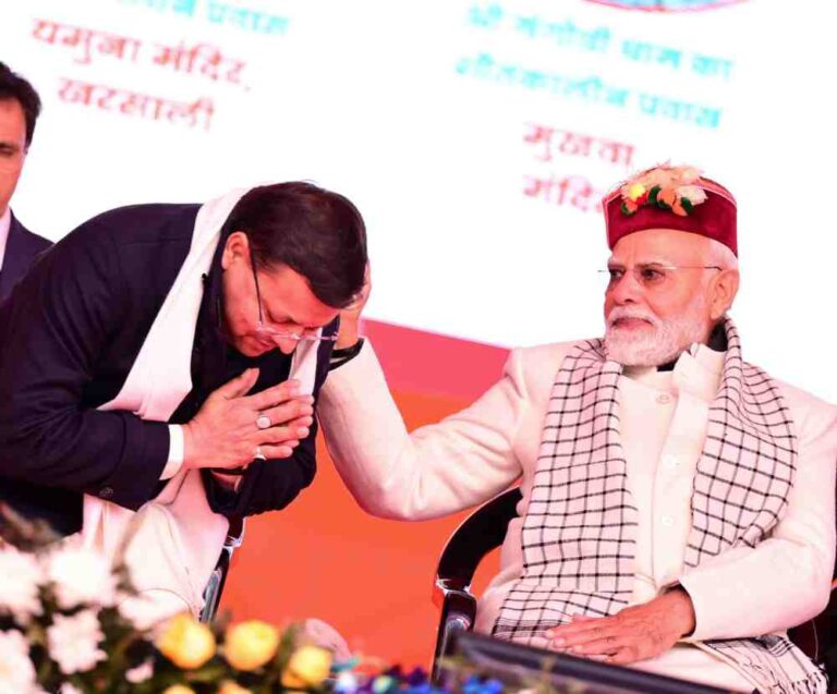 पीएम मोदी ने राज्य सरकार को तीन वर्ष के सफल कार्यकाल पर दी बधाई