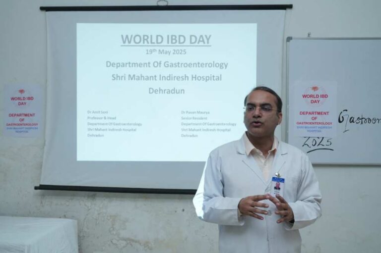 श्री महंत इंदिरेश अस्पताल में वर्ल्ड IBD डे पर जागरूकता शिविर का आयोजन