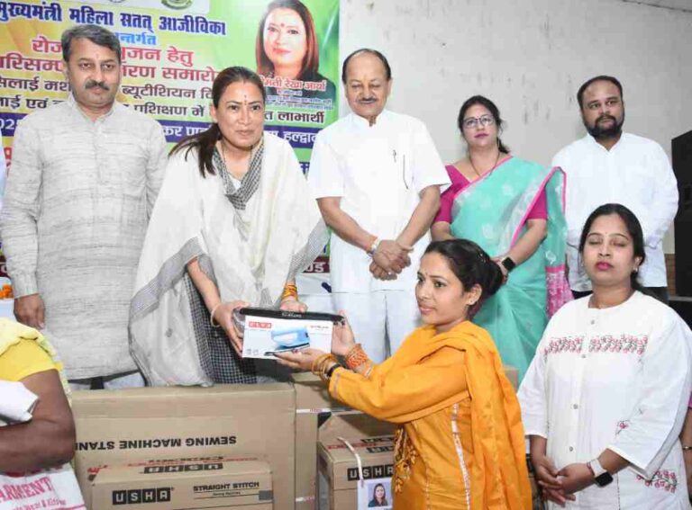 बेटियों में विकसित करें लीडरशिप क्वालिटी : रेखा आर्या