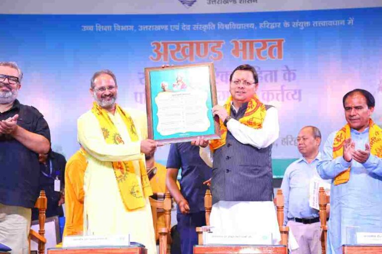 यूसीसी लागू होने से प्रदेश में महिला सशक्तिकरण के एक नये अध्याय की हुई शुरूआत: मुख्यमंत्री