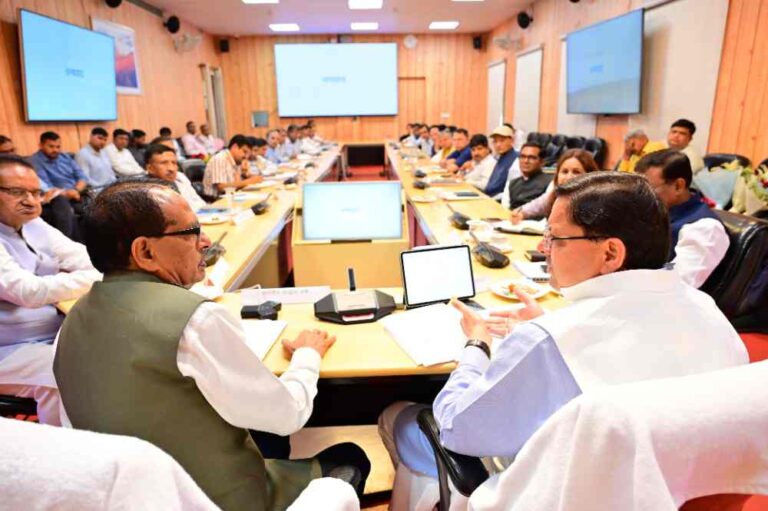 केन्द्रीय कृषि एवं ग्रामीण विकास मंत्री शिवराज सिंह चौहान ने की कृषि एवं ग्रामीण विकास विभाग की समीक्षा