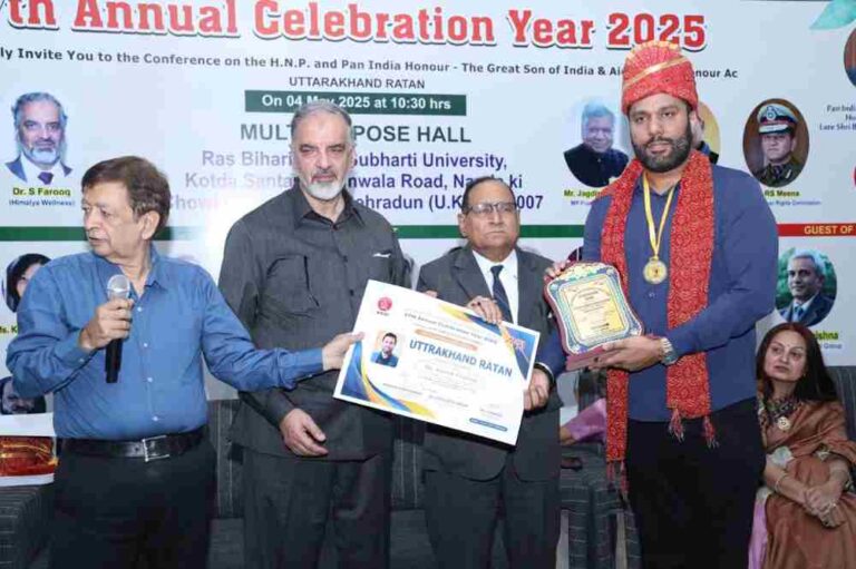 बिज़नेसमैन अनीश विरमानी को मिला उत्तराखण्ड रत्न अवॉर्ड