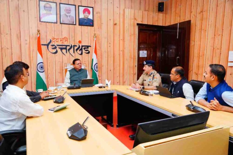 केंद्रीय गृह मंत्री के साथ आयोजित वर्चुअल बैठक के बाद सीएम धामी ने ली उच्चस्तरीय बैठक