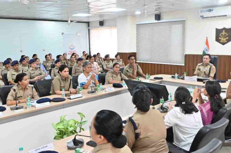 सब इंस्पेक्टर से आई.जी. तक महिला पुलिस कार्मिकों के साथ डीजीपी का सीधा संवाद