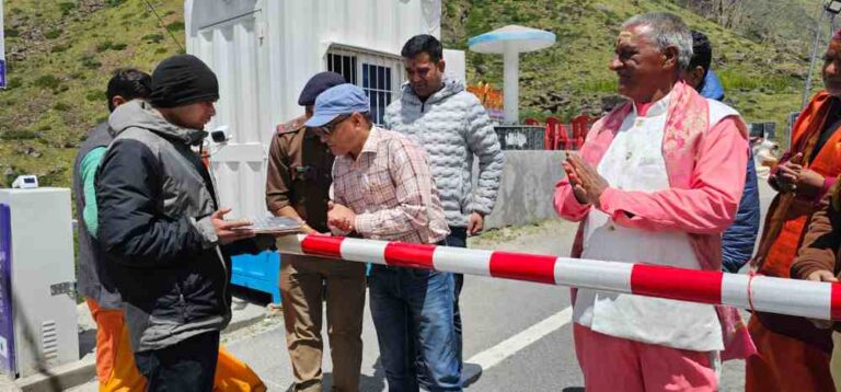 बद्रीनाथ धाम में ‘देश का सबसे ऊंचा’ इको टूरिज्म शुल्क बैरियर शुरू, डिजिटल भुगतान से बढ़ेगी सुरक्षा
